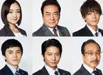 《米倉涼子》最新日劇《勝訴狠女王》卡司公開《林遣都》超短瀏海意外成為焦點ww 《米倉涼子》最新日劇《勝訴狠女王》卡司公開《林遣都》超短瀏海意外成為焦點ww