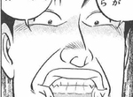 《將太的壽司》與漫畫反派同名超煩惱 我們真的不是惡質壽司店…… 《將太的壽司》與漫畫反派同名超煩惱 我們真的不是惡質壽司店……