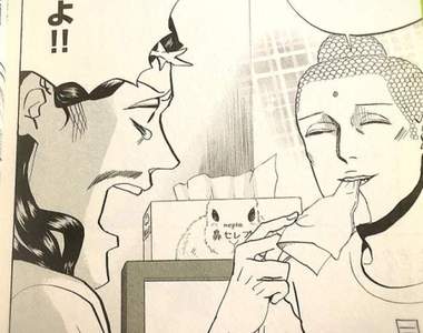 《不要吃保濕衛生紙》日本衛生紙廠商異例的呼籲原來全因為...