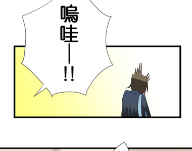 少女心症候群 第5話