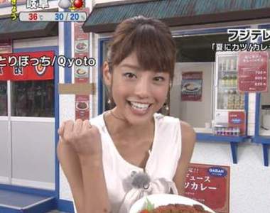 主播版桐谷美玲《岡副麻希》首本寫真集比基尼寫真初公開
