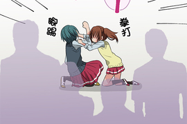 花漾同盟 第24話