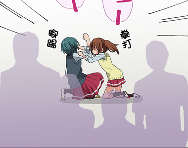 花漾同盟 第24話