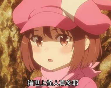 是年過50的病態槍械狂《刀劍神域外傳GGO》作者本人出現在動畫中