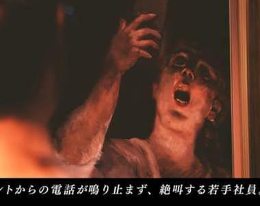 上班族超有感《社畜美術館》每件藝術品都來自員工們悲苦的心聲...