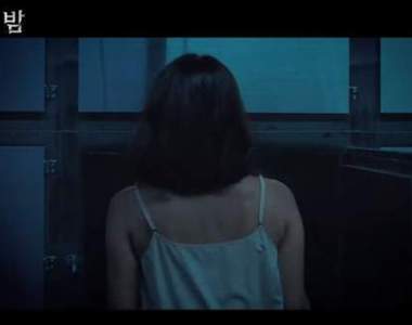 喜歡解謎破案嗎《消屍的夜晚》玩過海龜湯看到這部就好興奮www