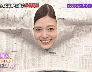 只看臉投票《女偶像長相總選舉》每年的慣例企劃今年又被哪團佔榜惹呢?(咦)