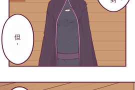 聖誕老人培訓班 - 靠北的修行 第26話