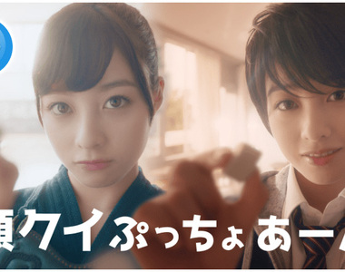 UHA味覺糖超妄想《橋本環奈餵你吃糖》第二彈 照顧女粉絲~這次還有男裝喔