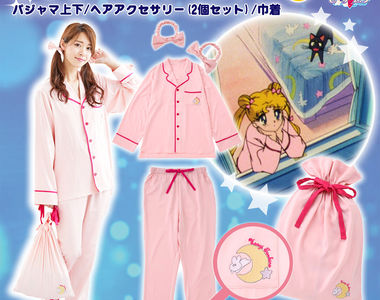 美少女戰士《小兔睡衣》真的是什麼都可以出啊....可惡有點想買=&#34;=