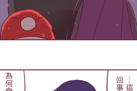 聖誕老人培訓班 - 靠北的修行 第27話