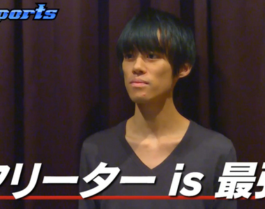 寶可夢玩家名言《打工過活成就最強電玩選手》有時間玩就是最大的優勢……