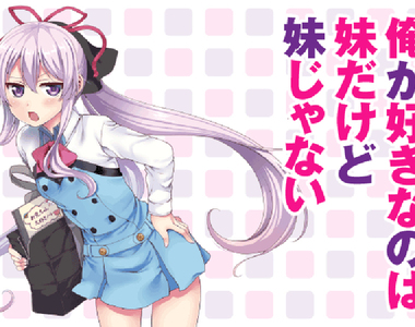 《中國妹控多》一胎化政策是元兇？為什麼不會變成兄姊弟控呢……