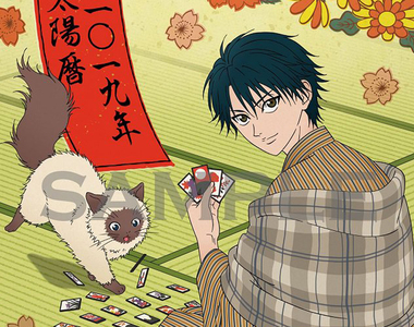 大正不是浪漫《網球王子讓韓國網友大崩潰》走日式懷舊風格就要吵一次……