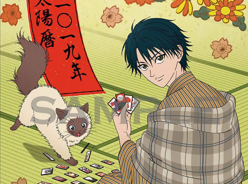 大正不是浪漫 網球王子讓韓國網友大崩潰 走日式懷舊風格就要吵一次