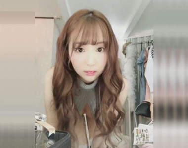 《三上悠亞》殺死童貞的毛衣2018年版這個辣度我可以❤