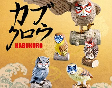 熊貓之穴新出品《歌舞伎貓頭鷹》新藝術感轉蛋誕生～～～