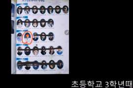 時隔１５年後他想要《尋找我的班導師》那位當眾賞我巴掌的女人....