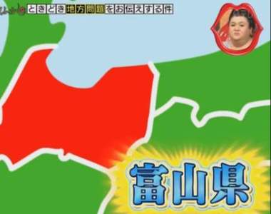 《日本IG使用率最高的地區》為什麼富山會超越東京拿下第一呢？