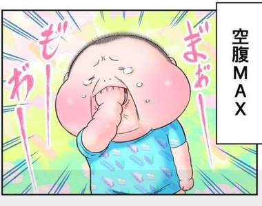 《育兒漫畫》當過媽的人看這個肯定特別有感