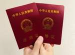 你今天官宣了嗎?微博熱門關鍵字《官宣體》又被大家玩壞了w 你今天官宣了嗎?微博熱門關鍵字《官宣體》又被大家玩壞了w