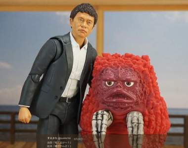 《絕對不准笑》用DOWN TOWN可動模型玩模寫實在無法忍住不笑啊XD