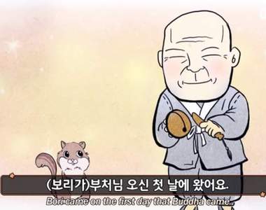 走到哪都要跟的《黏人松鼠》什麼原因讓這隻松鼠不願離開呢？