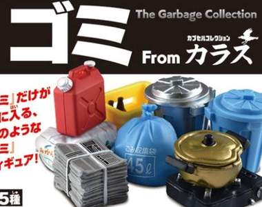 另類扭蛋《烏鴉收集的垃圾》適合給喜歡垃圾&需要垃圾的你收藏…