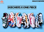 時尚One Piece《海賊王 X Skechers》本來就很時尚的運動鞋搭上海賊聯名讓人想包系列啦 時尚One Piece《海賊王 X Skechers》本來就很時尚的運動鞋搭上海賊聯名讓人想包系列啦