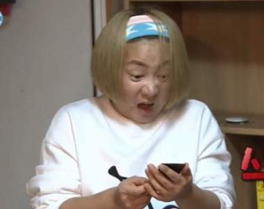 《整理房間看到超多驚嚇的過去》我說交換日記拜託可以整本燒掉嗎w