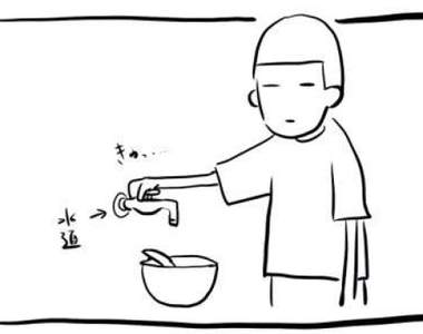 《五分鐘前的慘劇》開個水龍頭洗碗結果...