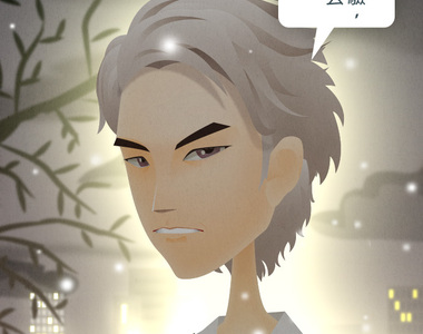 從雲端開始愛 第23話