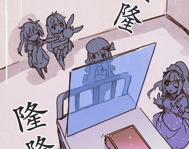 餐桌冒險譚 第24話