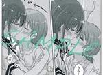 橘裡♀橘氣❤角川《百合ドリル》教你怎麼畫百合構圖&劇情設計 橘裡♀橘氣❤角川《百合ドリル》教你怎麼畫百合構圖&劇情設計