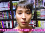 藝人若槻千夏自稱《家中收藏1萬本漫畫》宅宅網友覺得唬爛唬很大? 藝人若槻千夏自稱《家中收藏1萬本漫畫》宅宅網友覺得唬爛唬很大?