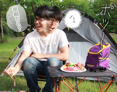 沒朋友也沒關係《單人露營全攻略》怎麼感覺越看越哀傷……