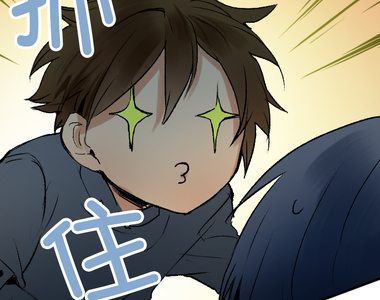 付喪神異聞譚 第20話