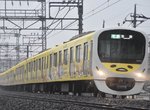 《蛋黃哥電車》一早上班搭到直接幹勁全失都想翹班回家惹...(懶) 《蛋黃哥電車》一早上班搭到直接幹勁全失都想翹班回家惹...(懶)