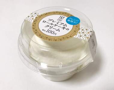 日本便利商店新推《蛋糕捲裡的鮮奶油》沒有蛋糕只有鮮奶油的單品登場