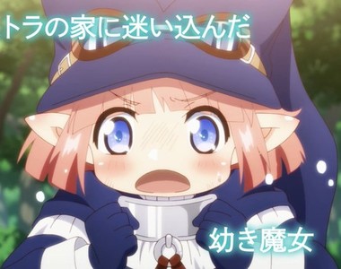 大叔＆幼女搭檔《IT&#39;S MY LIFE》退休大叔撿到自願當下僕的小女孩