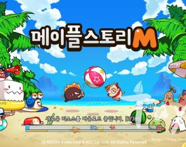 韓方宣布推出國際版《楓之谷M》後 感謝台灣玩家超捧場XD