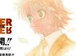 冨樫義博《HUNTER×HUNTER》9月22日復刊★欅坂46夏巡結束了,可以繼續畫獵人了… 冨樫義博《HUNTER×HUNTER》9月22日復刊★欅坂46夏巡結束了,可以繼續畫獵人了…