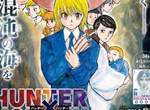 你看《HUNTER×HUNTER》35卷封面長這樣★提醒:連載即將再開 你看《HUNTER×HUNTER》35卷封面長這樣★提醒:連載即將再開