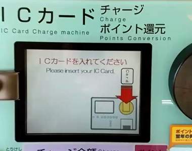 《名古屋人趕不上電車的理由》這是在挑戰拎北耐性嗎ww（躁）