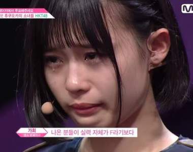 日韓少女PK戰《Produce48》首播 F班分組幾乎都是日本人