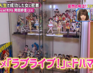 斷捨離《脫離讓人生墮落的房間》說起來簡單有多少人做得到……