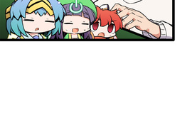 網路妖精開工啦 第5話