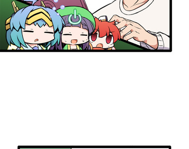 網路妖精開工啦 第5話