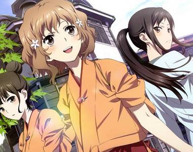 體驗另一個物語《花開物語漫畫版》鴨仔蛋或活章魚哪個比較兇……