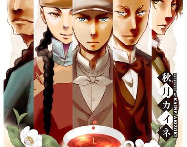 真實事件改編《F的密令》19世紀英國植物學者的盜茶物語